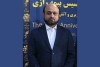 از جشنواره‌هاي فروش تا رکورد صدور بيمه‌نامه‌هاي آتش‌سوزي
